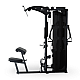 Combined Gladiator M5 Multi-gym with Pulley + Leg Press | Inspire