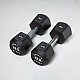 Hexagonal Competition Urethane Dumbbells - 5-25kg | Centr x HYROX