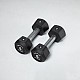 Hexagonal Competition Urethane Dumbbells - 5-25kg | Centr x HYROX