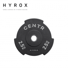 Δίσκος από καουτσούκ αγώνων - 2,5-25kg | HYROX
