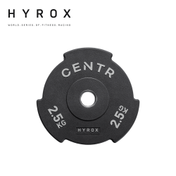 Δίσκος από καουτσούκ αγώνων - 2,5-25kg | HYROX