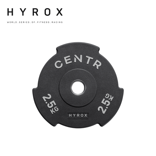 Competition Rubberized Disc - 2.5-25kg | HYROX