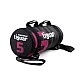 Тренировъчна пясъчна торба Tiguar Powerbag 5 kg V3