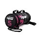 Тренировъчна пясъчна торба Tiguar Powerbag 5 kg V3