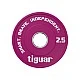 Фракционен диск Tiguar Fractional Plate 2,5 kg
