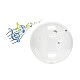 Transparent ball with bells Jinglin Ball, F50cm