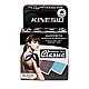 KINESIO TEX CLASSIC Black