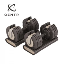 Σετ Ρυθμιζόμενοι Αλτήρες 2,5-22,5kg | Centr