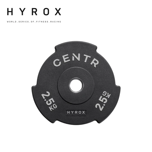 Competition Rubberized Disc - 2.5-25kg | HYROX
