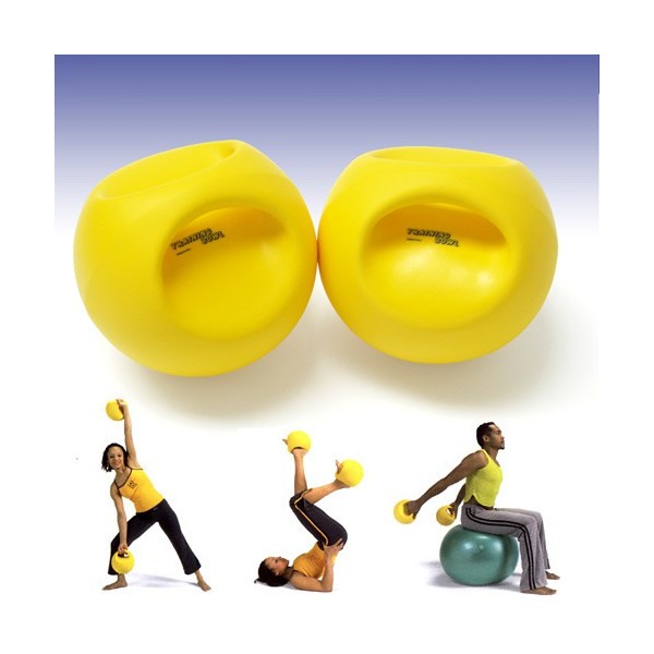 Training Ball ф18см – жълта - комплект 2бр.